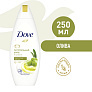Крем-гель для душа Dove 200мл масло оливы