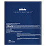 Подарочный набор GILLETTE Series Sensitive Skin Гель для бритья 200мл+Гель после бритья 75мл