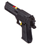 Оружие Bondibon Пушки-игрушки пистолет с мягкими пульками 8мм и патронами 2в1