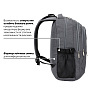 Рюкзак Brauberg 30л 46х31х18см