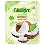 Набор масок тканевых Biologico 6шт Авокадо/Бамбук/Кокос