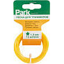 Леска для триммера Park 1.3мм 15м