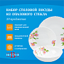 Набор обеденной посуды Bestler 18 предметов опаловое стекло