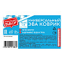 Коврик для дома Правильный выбор 40x60см универсальный