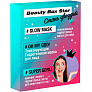 Набор косметический Beauty Box Star 2 гидрогелевые маски для лица + 5 пар патчей