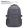 Рюкзак Brauberg 30л 46х31х18см