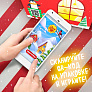 Новогодний подарок Chupa Chups 201,4г Паровоз