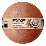 Бурлящие шары для ванны Exxe 120г