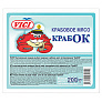 Крабовое мясо Вичи КрабОК 200г охлажденное