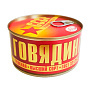 Говядина тушеная СССР 325г высший сорт