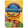БЗМЖ Сыр Oldenburger с томатом и базиликом 50% 125г нарезка