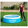 Бассейн надувной Bestway 183x51см