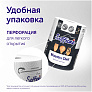 Бумажные полотенца Soffione Maestro Chief 3 слоя 1рулон