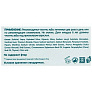 Зубная паста Himalaya спайка 2x50 мл Total White Отбеливающий уход + Total Care Комплексный уход