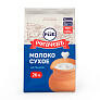 Молоко сухое цельное Рогачев 26% 300г