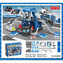 Игровой набор Паркинг 36340F/36360D/36380B