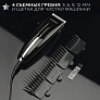 Машинка для стрижки Scarlett SC-HC63C11 сетевая