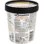 Мороженое БЗМЖ Movenpick Кокос-шоколад/Ванильное 480мл