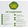 Крем для лица We are the planet 50мл Legal Joy для сухой и чувствительной кожи/Forever Young Омолаживающий