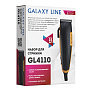 Набор для стрижки GALAXY LINE GL4110 мощность 15Вт лезвия из нержавеющей стали