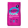 Соль для посудомоечных машин Celesta 2кг