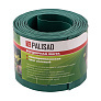 Лента бордюрная Palisad Гофра 0,1x9м зеленая