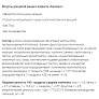 БЗМЖ Йогурт для детей Беллакт 2,6% 210г лесная ягода/яблоко-малина/клубника-банан/груша-банан