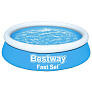 Бассейн надувной Bestway 183x51см