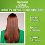 Крем-краска для волос Garnier Color Naturals тон 7 Капучино 110мл