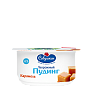 БЗМЖ Пудинг творожный Савушкин 4% 130г ваниль/карамель/вишня/манго