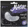 Патчи для лица Magic коллагеновые 5шт агава, гибискус, грейпфрут