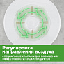 Электросушилка для овощей и фруктов Verloni VL-FD521090 315Вт