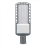 Светильник Smartbuy SL3 уличный консольный 100В LED