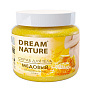 Скраб для тела Dream Nature Цитрусовый/клубничный/медовый в ассортименте 720г