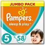 Подгузники Pampers Sleep&Play 5 11-16кг 58шт