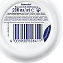 Кркм для рук Nivea Soft увлажняющий 200мл