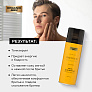Пена для бритья Organic Men Тонизирующая 200мл