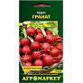 Семена Редис 2г