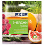 Тканевая маска Exxe 1шт увлажняющая Ультра детокс/восстанавливающая Энерджи