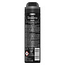 Дезодорант Rexona Men аэрозоль 150мл Cobalt