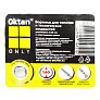 Воронка ГСМ Oktan ONLY с пластиковым ситом 160