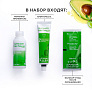 Крем-краска для волос Garnier Color Naturals тон 2.10 Иссиня черный 110мл