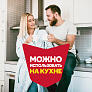 Аэрозоль Raid 300мл от летающих насекомых