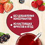 Напиток сокосодержащий Моя Семья Ягода-Сочнягода 1,93л фруктово-ягодный