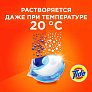 Капсулы для стирки Tide 18шт Альпийская свежесть