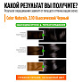 Крем-краска для волос Garnier Color Naturals тон 2.10 Иссиня черный 110мл