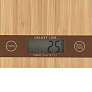 Весы кухонные электронные GALAXY LINE GL2812
