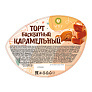 Торт бисквитный Vitly 400г Карамельный