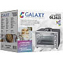 Мини-печь GALAXY GL 2613 с одной конфоркой объем 38л 2500Вт