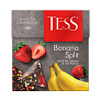 Чай черный Tess Banana Split 20 пакетиков по1,8г пирамидки